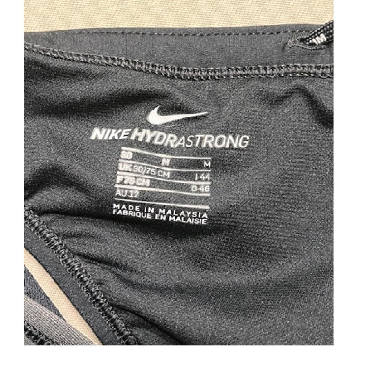 Nike Hydro Men's Swim/Triathlon Brief - Black, Size 30 (M) - Chlorine Resistant