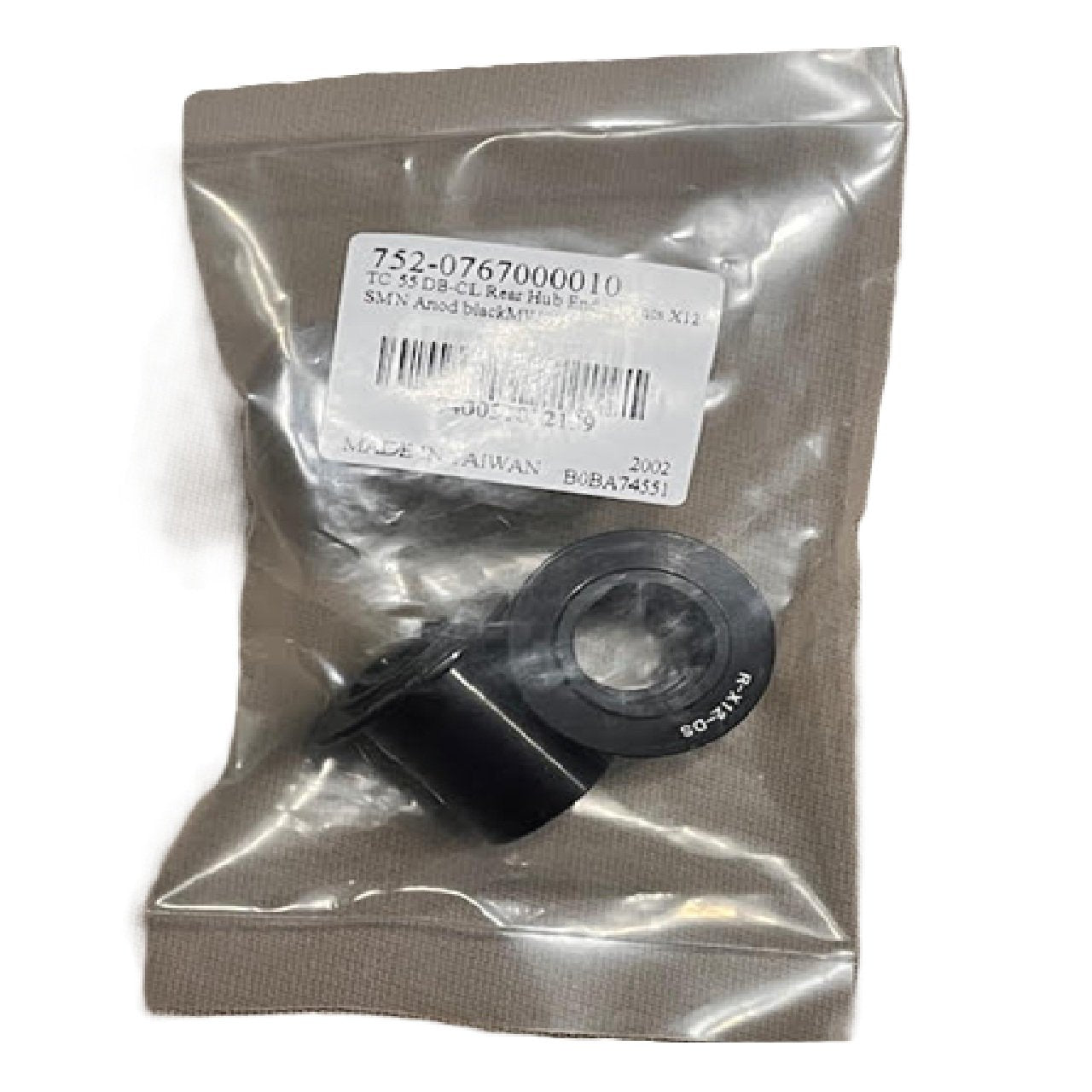 FSA X12 Rear Wheel End Cap - MW695-752-0767000010