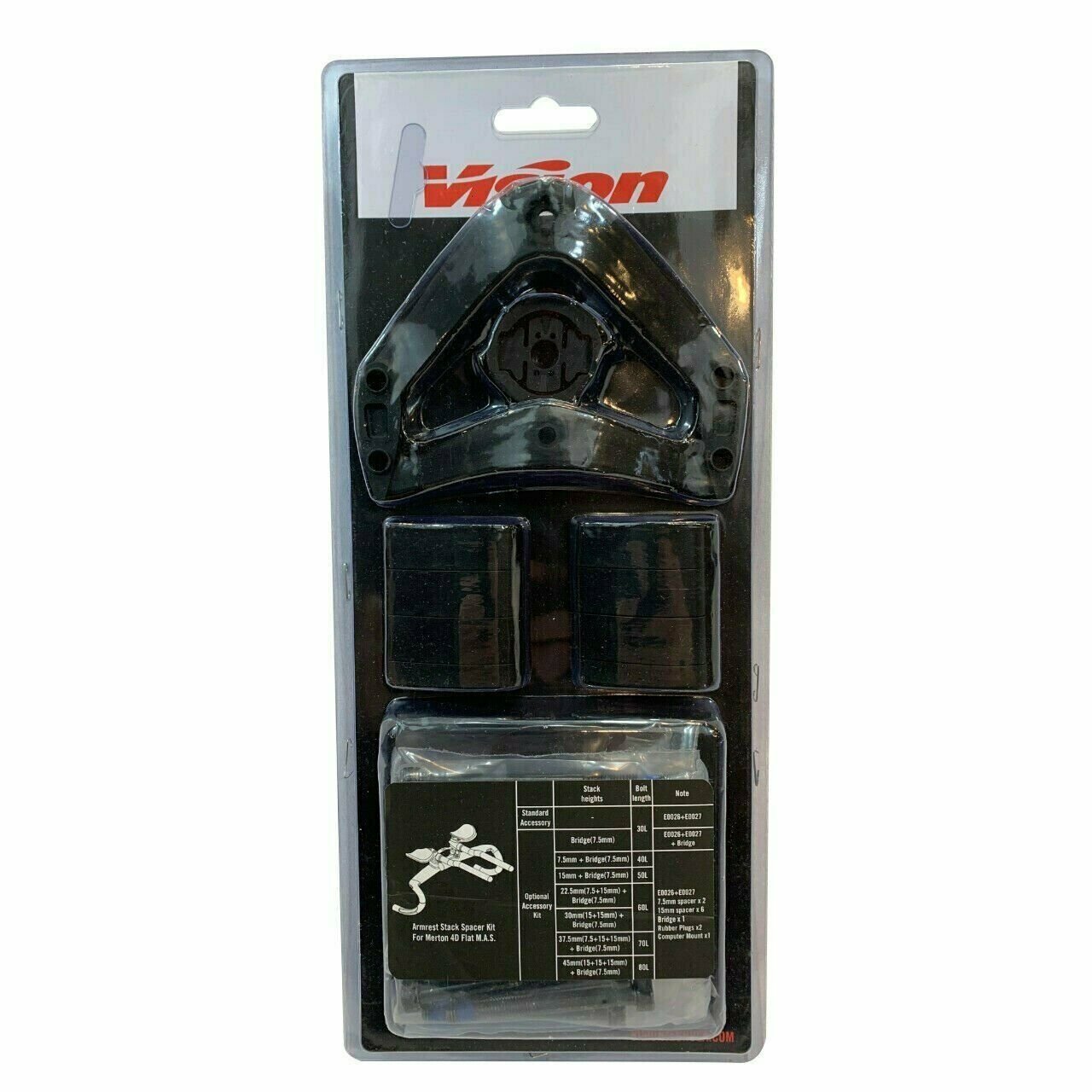 Vision 4D M.A.S. Stack Spacer Kit w/Bridge | Aerobar spacer kit