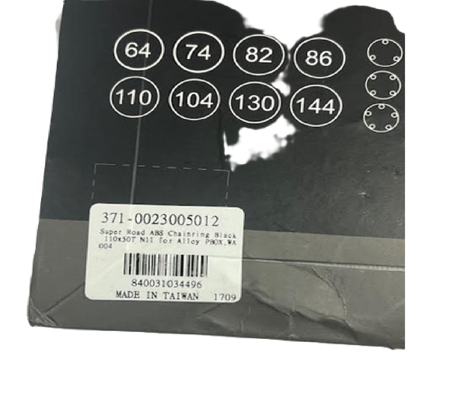 FSA Chainring for Powerbox alloy Crankset 110 x 50T 4 hole (each ring)